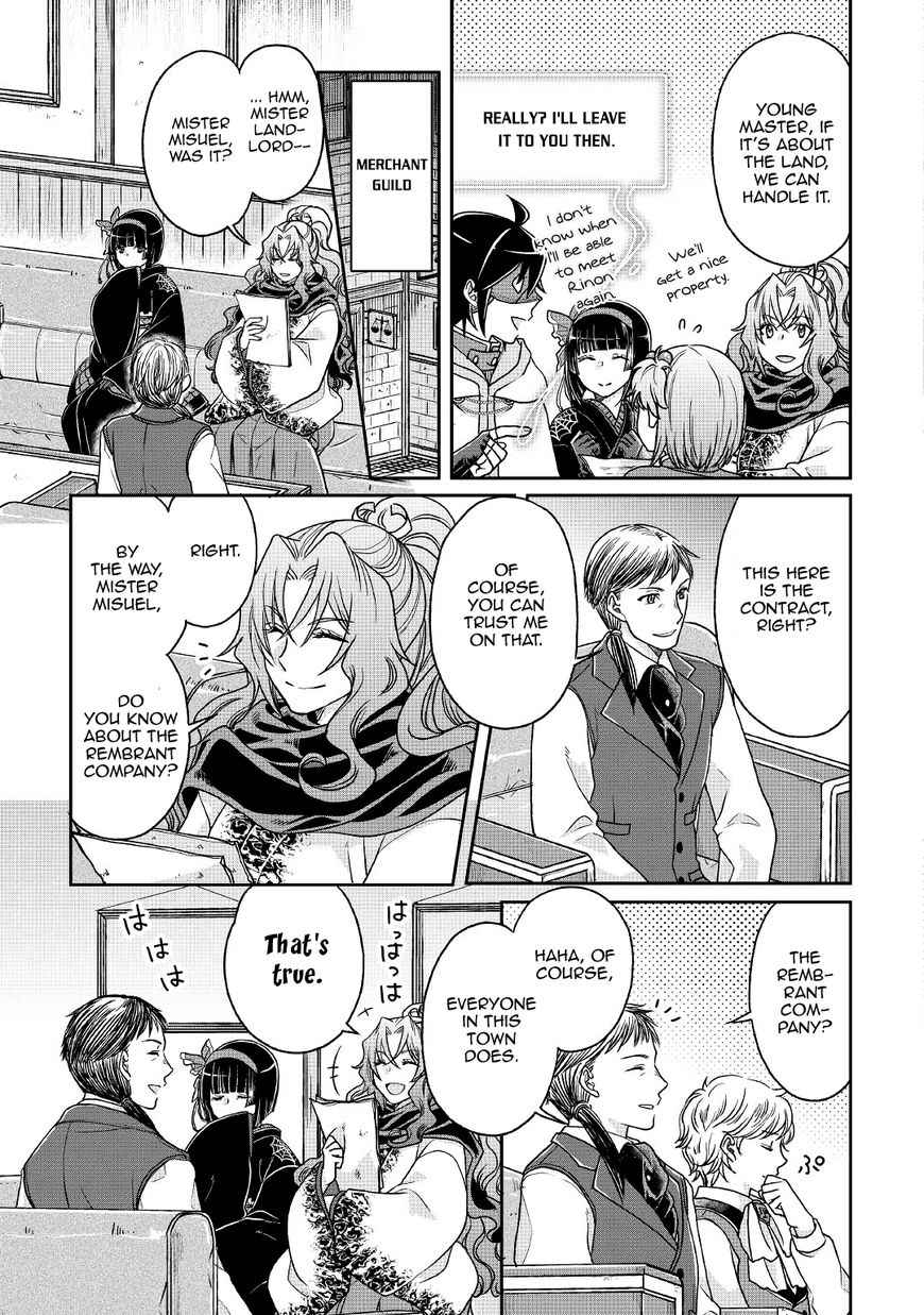 Moon-led Journey Across Another World, Chapter 27 image 25